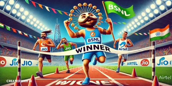 BSNL