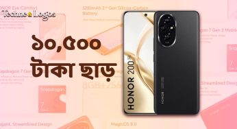 HONOR 200 5G -এ 10,500 টাকা ছাড়, কিনে নিন Amazon সেলে!