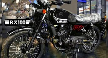 ৯০-এর দশকের রাজা Yamaha RX 100 আবার নামছে রাস্তায় নতুন রূপে, নতুন চমকে! 
