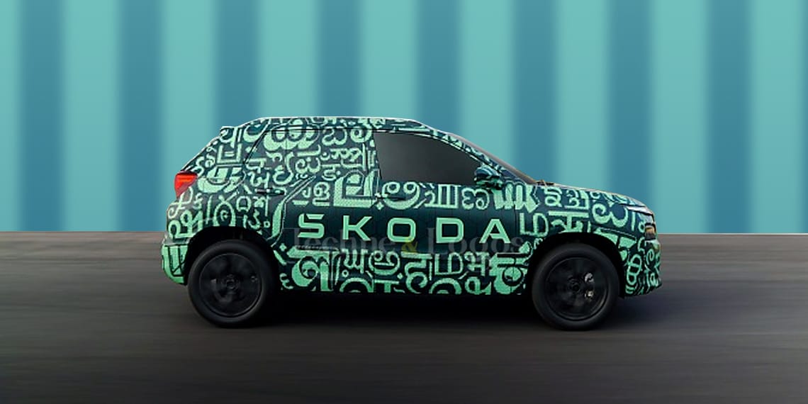 Skoda Kylaq
