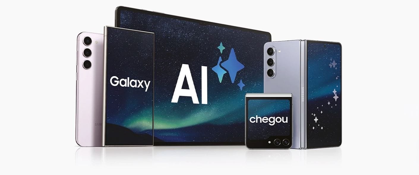 Samsung AI