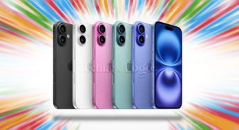 iPhone 16 এখন আকর্ষণীয় ছাড়ে! কমে পেতে হলে বিস্তারিত জেনে নিন