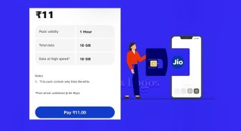 নেট শেষ? মাত্র ₹11 টাকায় Jio-র নতুন ডেটা বুস্টার কিনে নিন