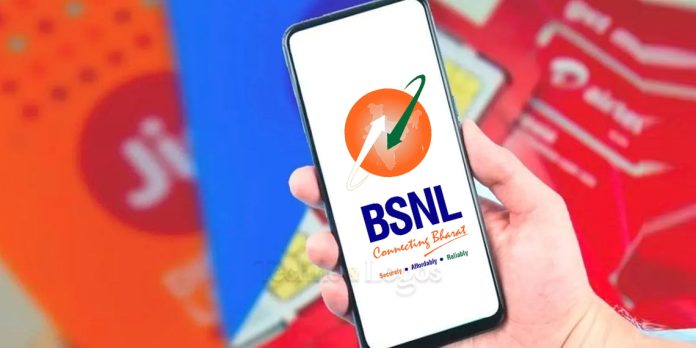 BSNL prepaid plans