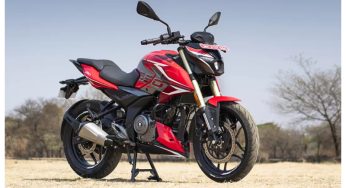 Bajaj Pulsar NS250: যুবসমাজের জন্য এক আকর্ষণীয় নতুন চমক