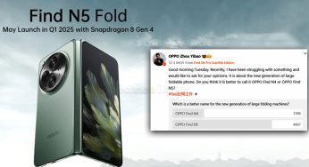 Oppo Find N5-এর নতুন আপগ্রেড ফিচার ফাঁস! কি চমক থাকছে?
