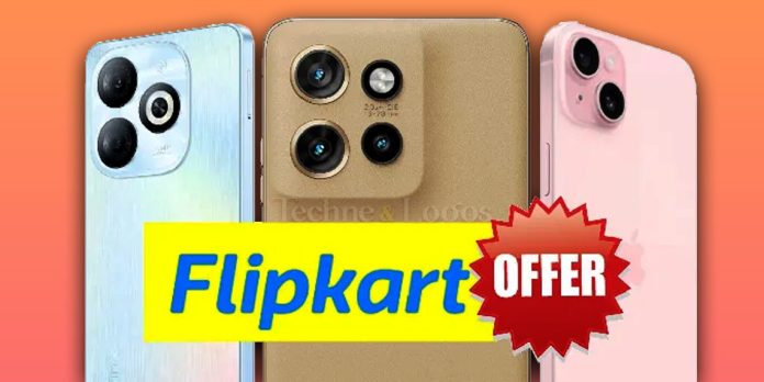 flipkart sale