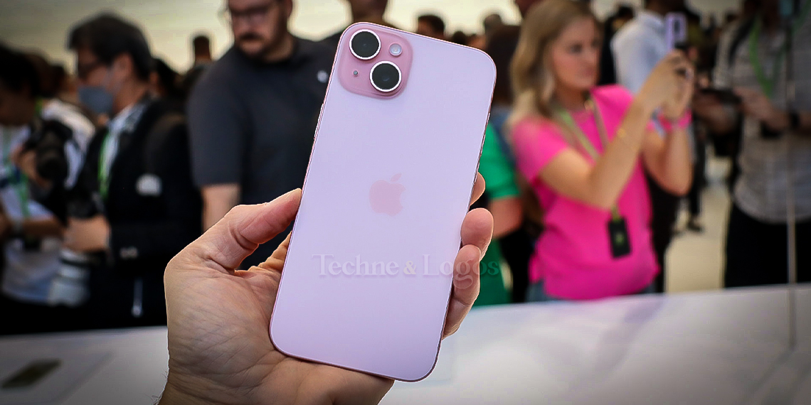 iPhone 15 bumper offer