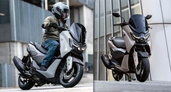 Yamaha NMax 125 Tech Max: নয়া এই স্কুটার নিয়ে আসছে সেরা ফিচারস