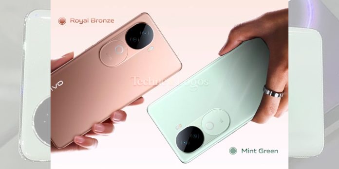 Vivo V40e 5G