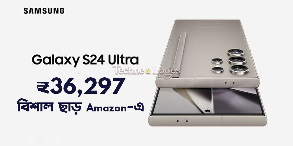 Samsung Galaxy S24 Ultra