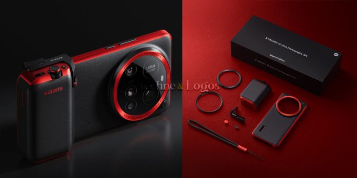 Xiaomi 15 Ultra Photography Kit