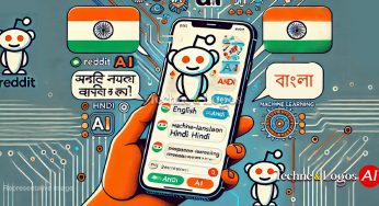 Reddit এবার বাংলায়! AI-এর সাহায্যে বাংলাতেও অনুবাদ হবে পোস্ট এই সোশ্যাল প্ল্যাটফর্মে
