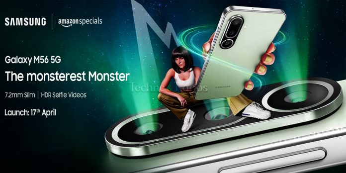Samsung Galaxy M56 5G