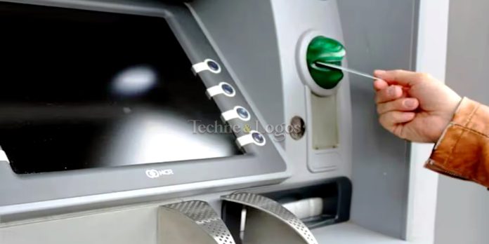 ATM reumour