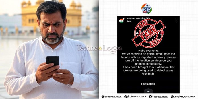 Fake news circulation should be stopped