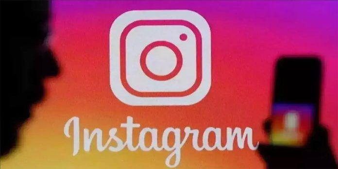 Insta offer