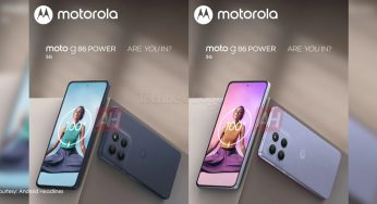 নতুন ডিজাইন, রঙ ও ফিচার্স নিয়ে বাজারে আসছে Motorola-র শক্তিশালী ফোন Moto G86 Power 5G!