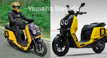 বড় খবর দিল Yamaha! এই বছরেই নতুন ইলেকট্রিক স্কুটার আসছে ভারতে, ঘুম উড়বে প্রতিদ্বন্দ্বীদের