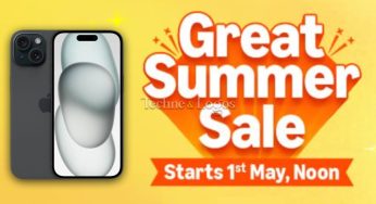 Amazon Great Summer Sale: iPhone 15-এ অবিশ্বাস্য ছাড়! এখনই কিনুন, নাহলে মিস করবেন