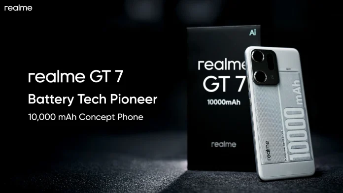 Realme GT কনসেপ্ট ফোন