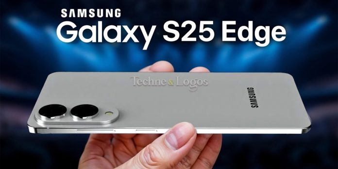 samsung galaxy s25 edge launch