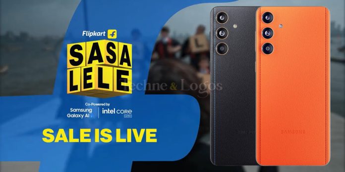 sasa lele sale