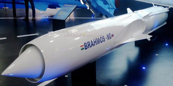BrahMos-NG