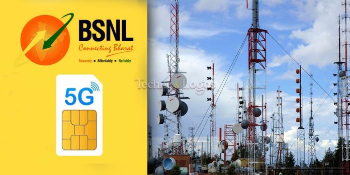 BSNL 5G