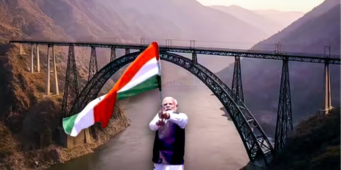 Chenab Bridge