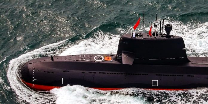 Submarine