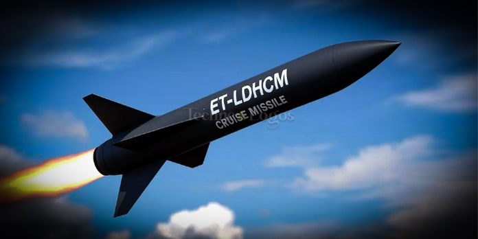 Hypersonic Missile