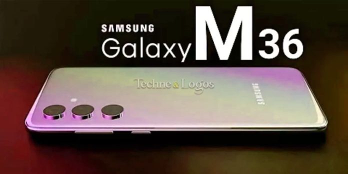 Samsung Galaxy M36 5G