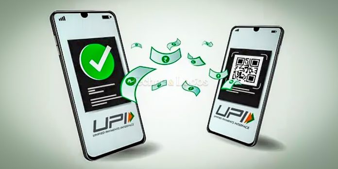 UPI transaction