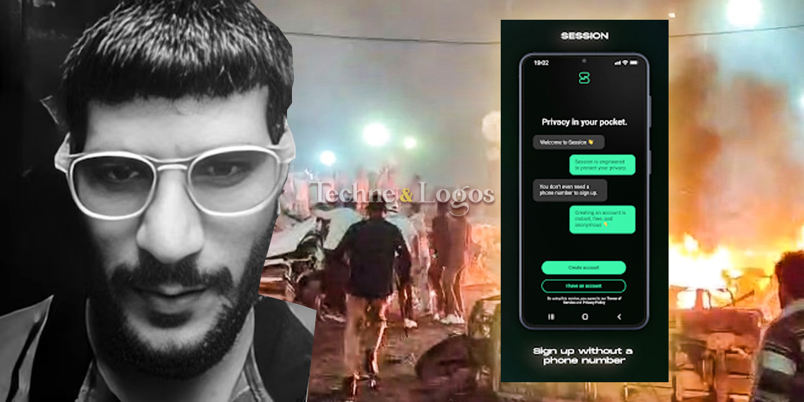 Session app