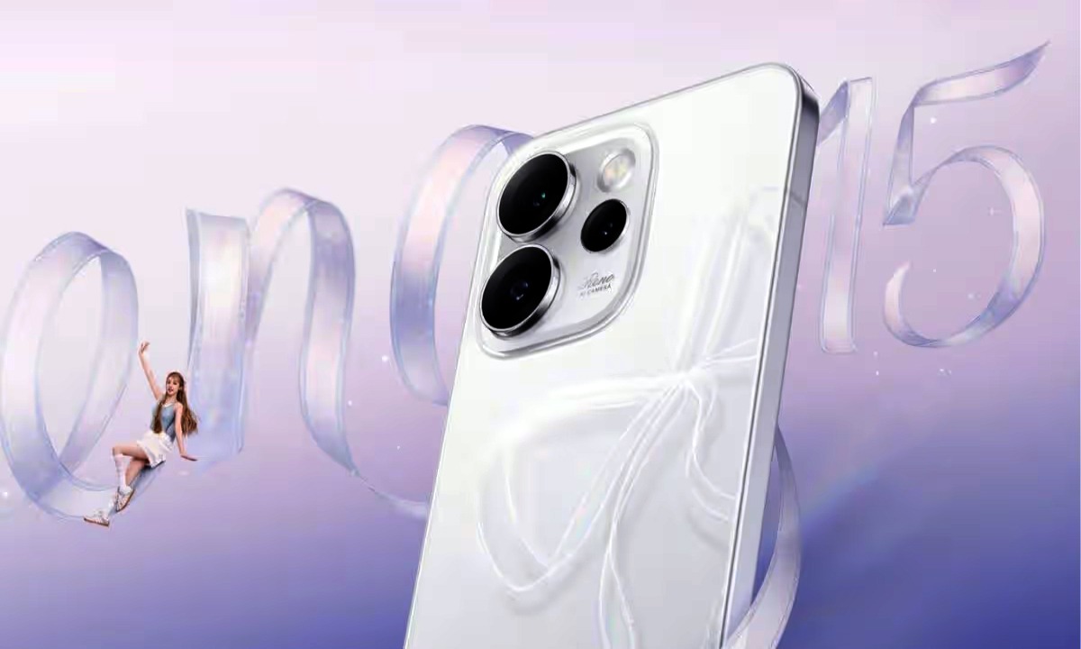 Oppo Reno 16